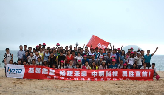 2015ƼΡϰ庣̲Ӱ